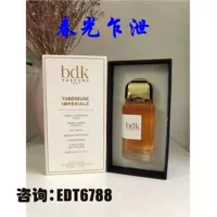 BDK Baduk Spring Light Tobacco Rose Neon Smoke Wave Lemon Sparkling Water Next Time Definitely Cardamom Fragrance