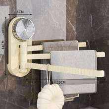 浴室厨房挂钩粘钩免打孔卫生间挂钩强力一排壁挂式无痕排钩毛巾架