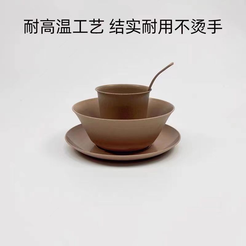 使い捨て籾殻食器4点セット酒席家庭用おめでたい食器皿結婚使い捨て食器セット卸売り|undefined