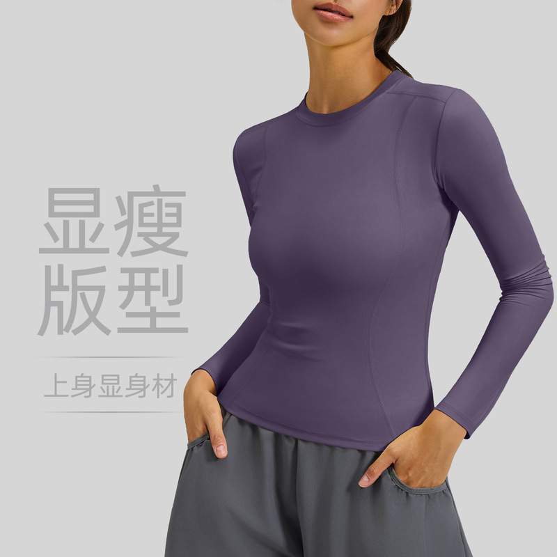 Peach Yoga Long-Sleeved Basic Sports T-Shirt Slimming Look Indoor Pilates Outdoor Fitness Running Top