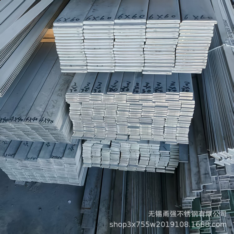 供应冷轧扁钢420抛光 3*20不锈钢扁钢 耐腐蚀耐高温非标可加规格