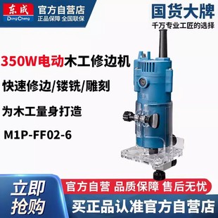 �|����߅�Cľ���ӿp�C�๦���_�����_�۵�̖|��茙CM1P-FF02-6