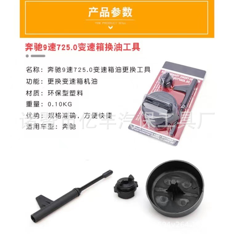 微信图片_20220924143458