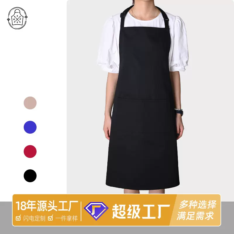 跨境热卖工作烧烤围裙涤棉可印logo厨师男女情侣防水长袖防油