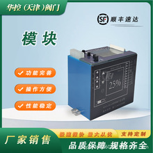 ���{��늄ӈ�������� �����b�� ���ܔ��@�{��ģ�KBND-DZ-X