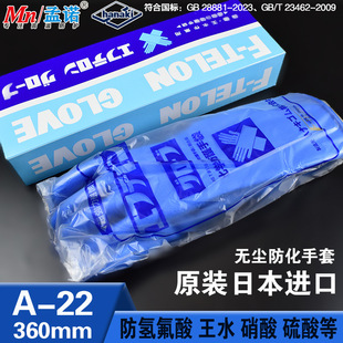 �͚���������ձ�HANAKI����ԭ�b�ձ��M�ڷ����Ꮚ�|����GB28881