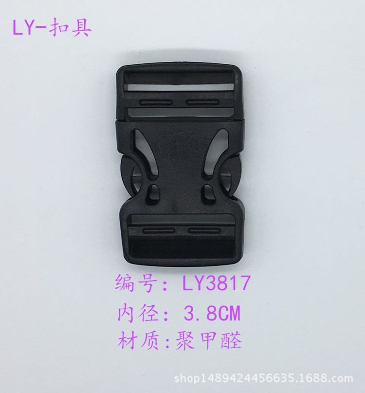 3967092571_1149667073