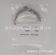 1A091-23530 1A091-23530 1A091-23540ֹ�Ƶ�Ƭ���ھñ���V2203