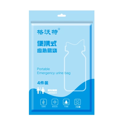 Manufacturer's Ready-Made Car-Mounted Disposable Emergency Urine Bag Children's Pee Toilet Unisex Portable Urine Bag (On-board emergency urine bag) - blue-4-pack
