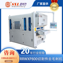 㽭kȥë̙CSҽzɰ݁ˢzCеȫԄӏSҹ