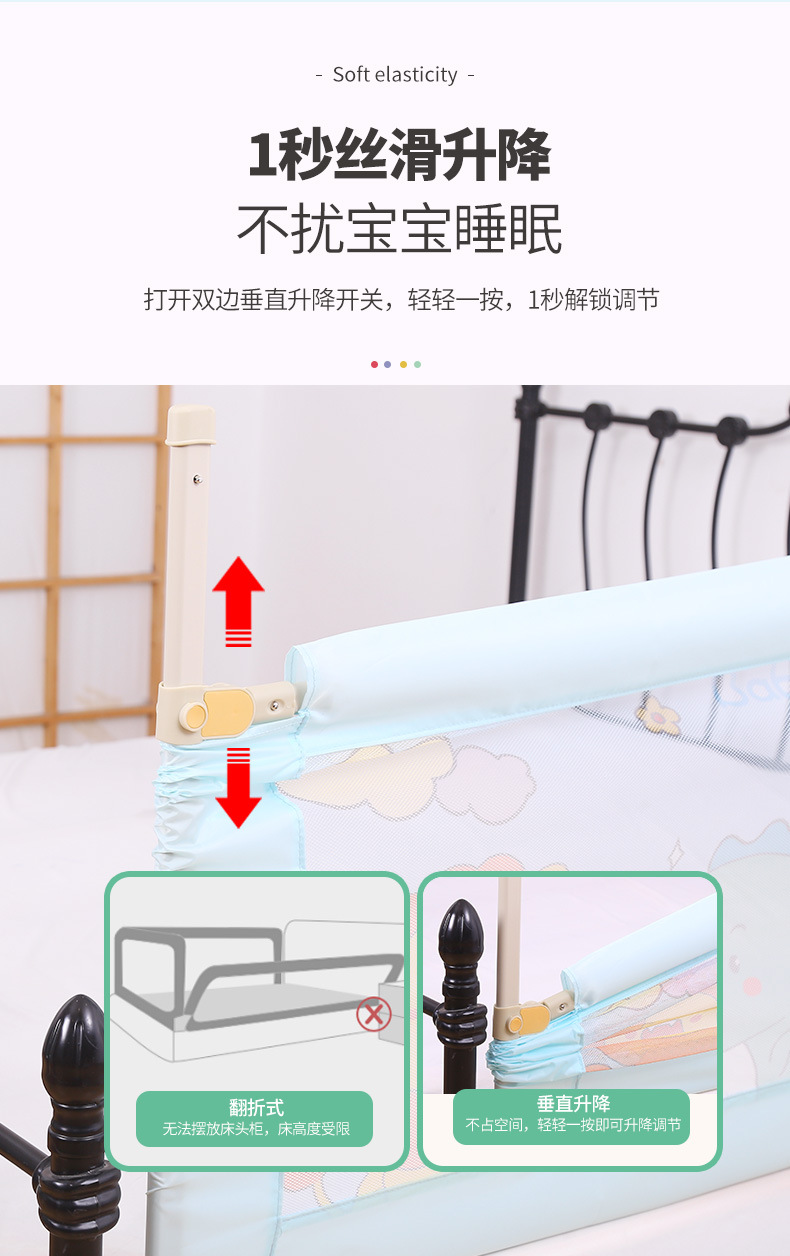 围栏_03