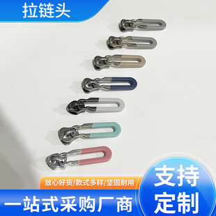 5̖�z�����^��֬�^��Ƭ�F���L�ׇ����یW�����p������������^