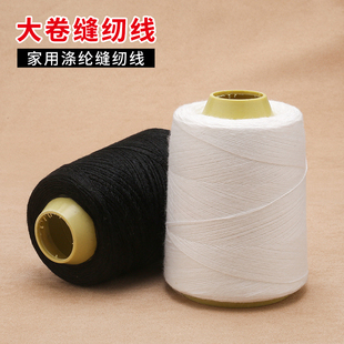 &W�p����ᘾ�3�ɼӴ��޾��F�����ֹ��p�a������p�·�����ɫ�p�x