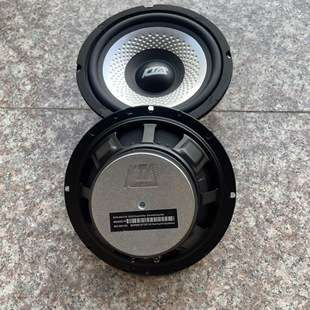 Car Audio Lossless Upgrade 6.5inch Car Speaker Coaxial High Medium Low Subwoofer Coaxial Bluetooth Home