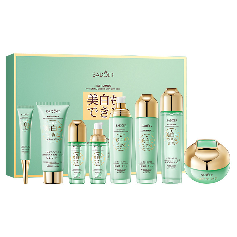 Selección estricta de la serie de paquetes de cuidado de la piel humectante y anti-oxidante Inglés al por mayor image 27
