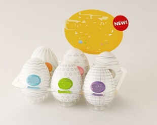 Men's Masturbation egg Masturbation egg Masturbation egg Men's Adult Products Masturbation Cup Silicone Masturbation egg