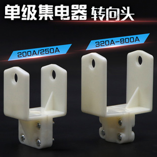 �ΘO������D���� 200A/500A/800A���ؙCH���X�ܼ���������D���^