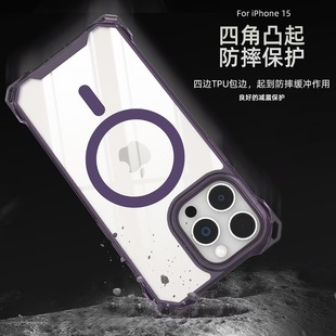 �m���O��17promax�֙C��iPhone16͸���pɫ�Ľǒ��K������ˤ���o��