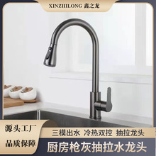 �N�����P�ϴ������ͨ����ˮ���^ϴ��ط��R��ģС�U����ˮ�����D