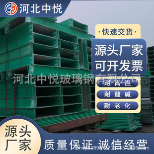 ����䓘�����a�S�� �бPʽ��ʽ��|���ۺ� ��ȼ��ʽ��|��ܹ���