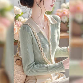 2024秋冬新款小香风撞色长袖豆沙绿色polo领修身针织开衫软糯毛衣