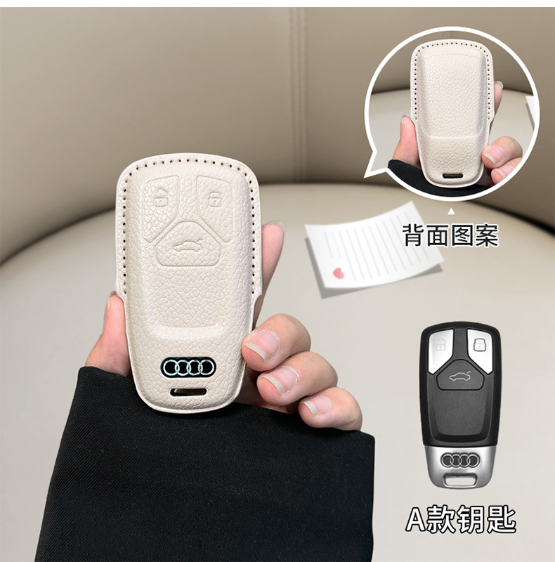 in stock for Audi a6l small fragrant style key cover a3/a4l/q5l/q3/a7l/leather/a5/q7 shell bag