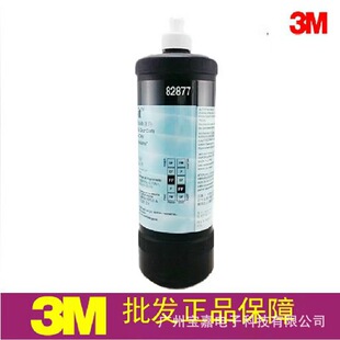 3M��Ʒ 82877����Ϟ�Ҿ���܇Ϟˮ��ĥ ������ĥϞ�� ��һ�Pʮ