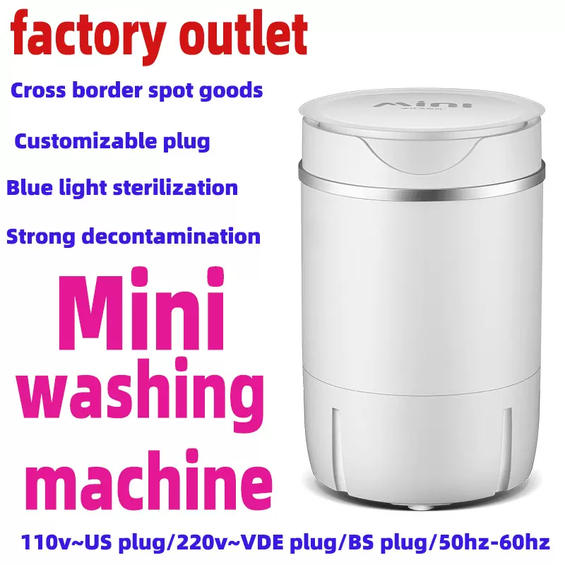 110v迷你小洗衣机semi-auto single bucket sock washing machine