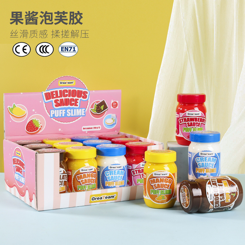 羳ѷܽݽװͯDIY߿ɶ