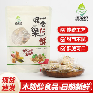 ľ�Ǵ���Ϲ�����ÿ�ՈԹ�ϵ�Ђ��y�ֹ����c���eʳƷ�k����С����