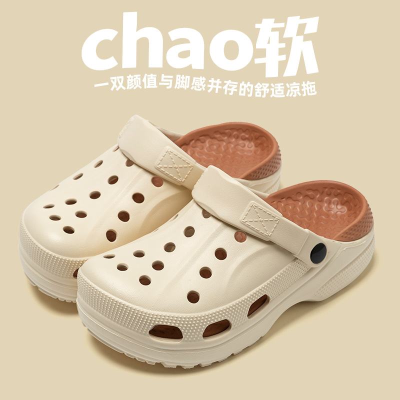 Nuevo verano transpirable plano cómodo agujero zapatos hospital estudiantes enfermeras al aire libre usar jardín rafting fábrica al por mayor