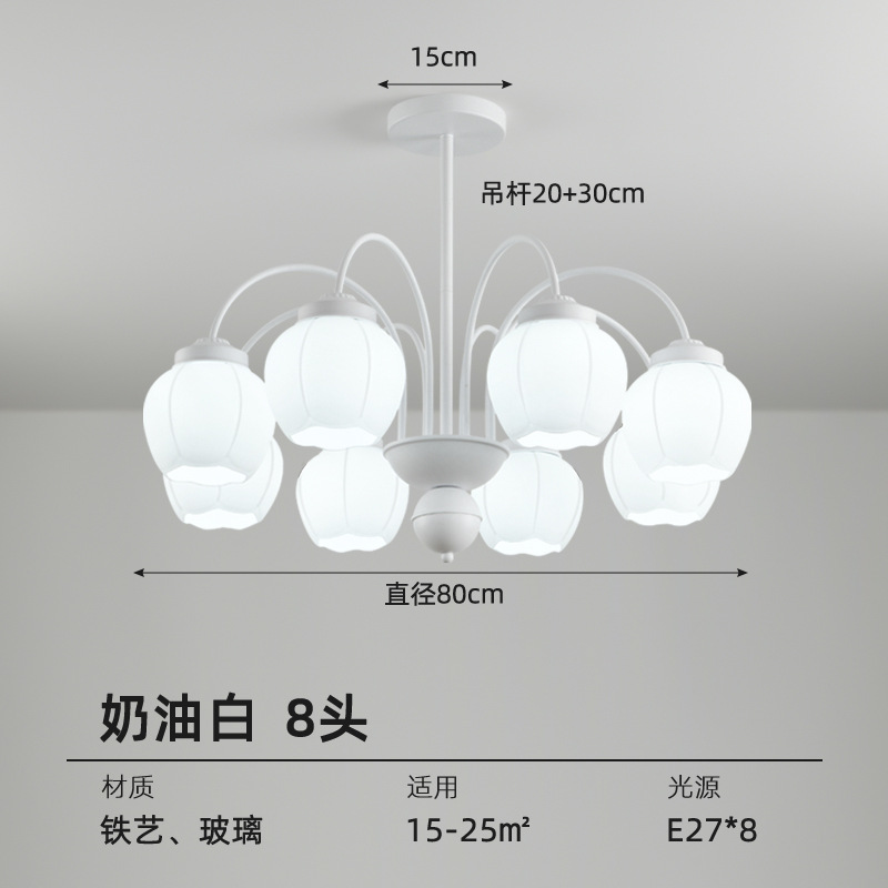 Lámpara de calabaza nórdico moderno minimalista estilo crema salón dormitorio restaurante Bauhaus Net luz roja Ventas Directas la fábrica