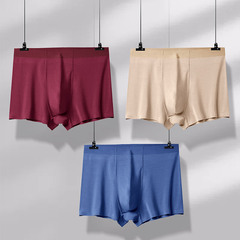 High-end 80-count Lan Premium Modal Men's Briefs Thin Straight-leg Underwear Mid-rise Seamless Breathable Men's Underpants