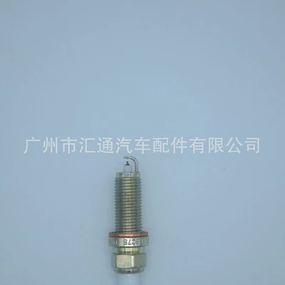 plug A0041596803 suitable for – Alışdırma şamı (Sveçalar)