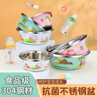 304���P��迨ͨ��������ϴ��ƿ��ϴƨƨ�냺�Cϴ��ϴ���������