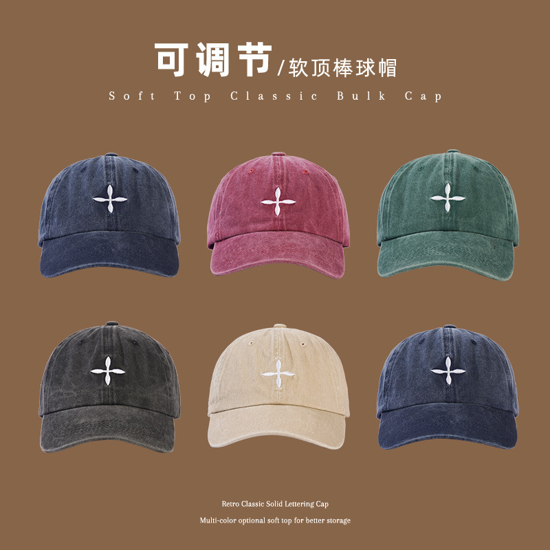 2022 new hat baseball cap sun protection peaked cap embroidered couple soft top letters Korean style versatile casual