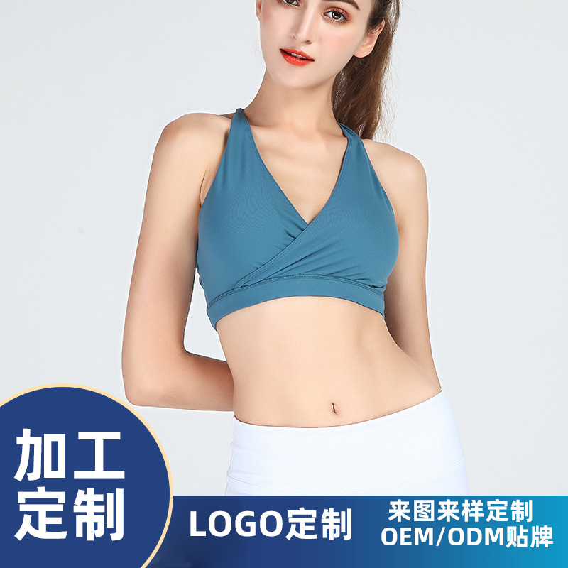 Sports bra