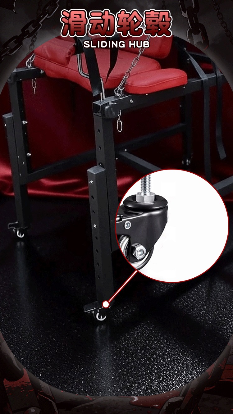 SM-御王座 Plus Bondage Restraint Stool in Black Iron and Tech Fabric — detail image 13