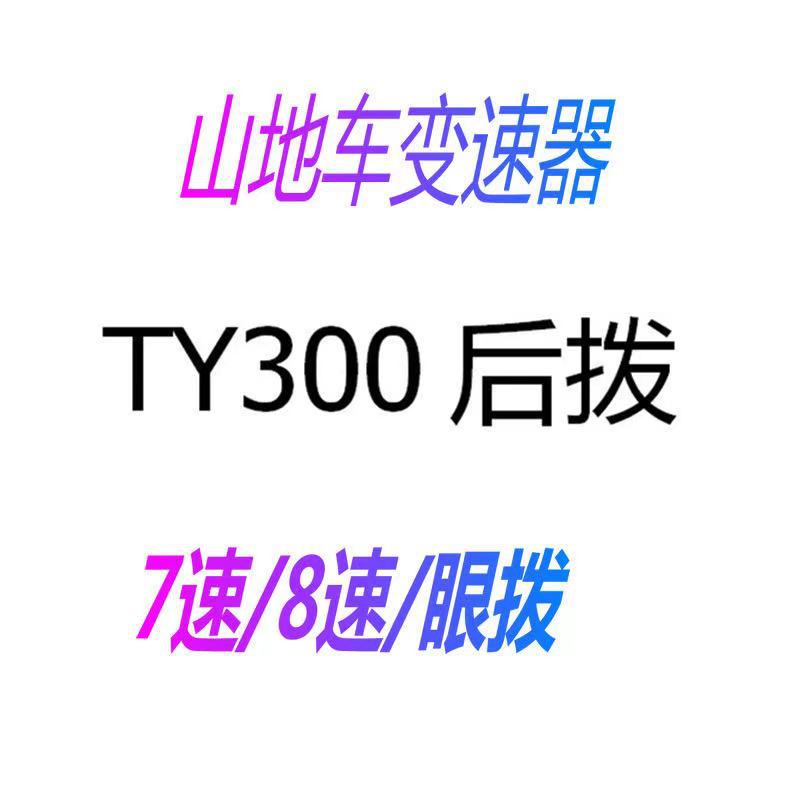 90b6de445edf096798c10bbb90e73c