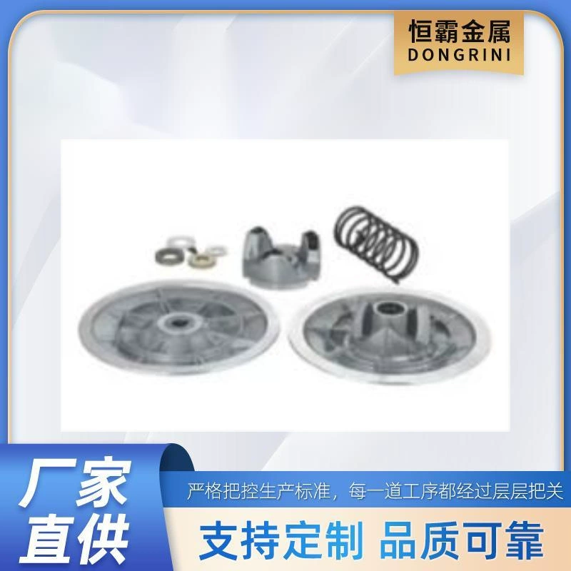 для ЯМАХА Г2