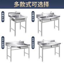 304�Ӻ��P�ˮ��ˮ�ۆ��p��ƽ̨һ�w��������ϴ��ϴ��ϴ����