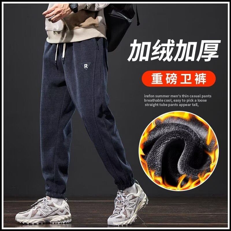 外贸灯芯绒裤男士秋冬季潮牌刺绣宽松束脚运动裤男加绒加厚休闲裤