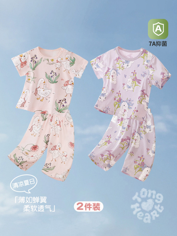 ベビーサマースーツ半袖クロップドパンツベビー綿薄手新生児スプリット夏服男の子と女の子の夏服|undefined
