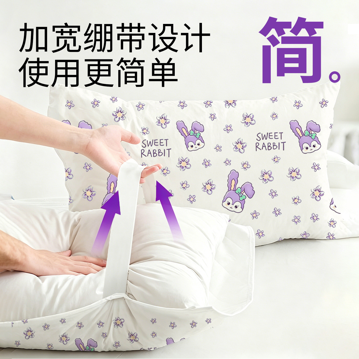 酒店加厚一次性枕巾旅行隔脏枕套火车卧铺旅游加大枕头套独立包装
