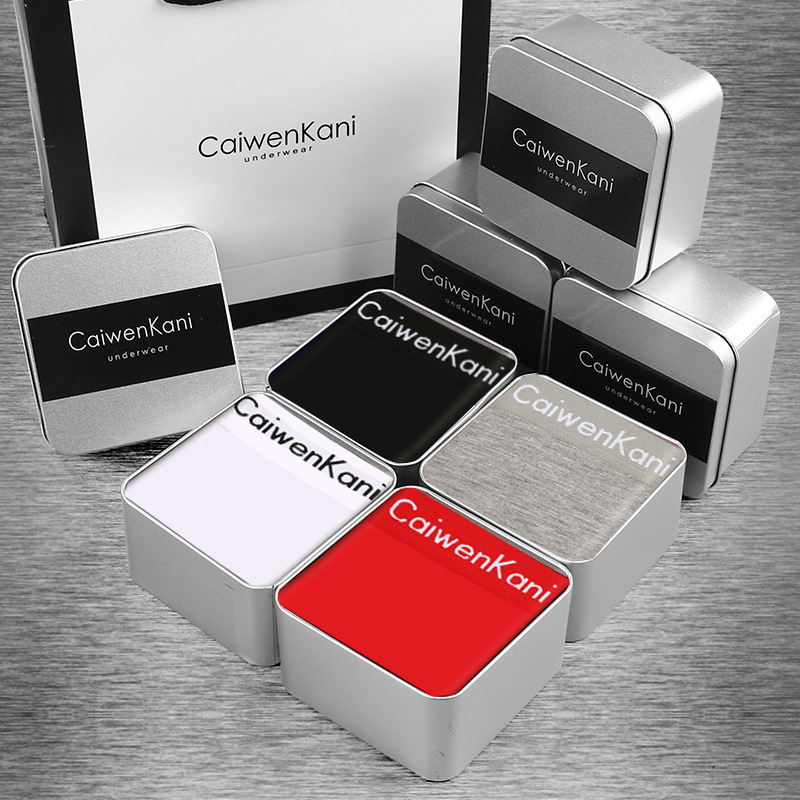 Black white red gift box