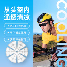 ����PCM����ͷ���������������ؽ��������������ֱ������ͷ��