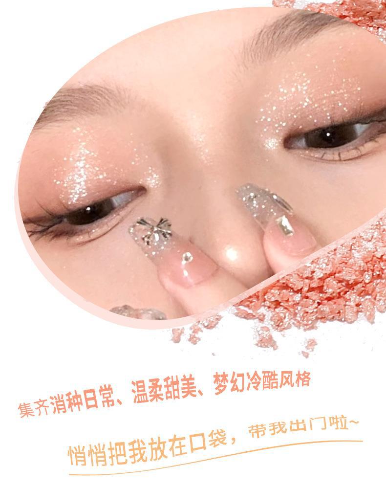xixi Cookie Crispy Monochrome eyeshadow, brightening the undereye, pearlescent, fine shimmering, matte, pseudo-natural look, versatile for daily use, earth tones undefined