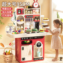 �羳���F��ˮ��ͯ�N������^�Ҽ������N�����b������Ů�����