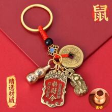 26���¿�������ؔ���S�~ʮ����Ф���J������ؔ耳׿ۄ�����܇���