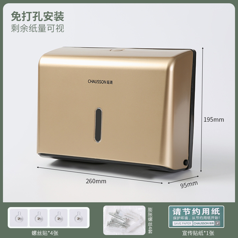 Caja de toalla de mano caja de tejido higiénico caja de tejido montada en la pared caja de tejido comercial lavabo caja de mano seca